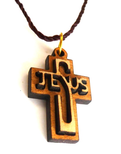 jesus name necklace charm