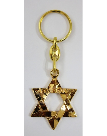 Star of David keychain