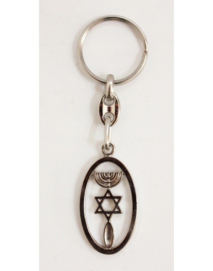 Grafted in Romans keychain