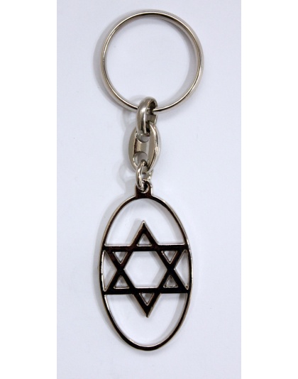 Star of David keychain