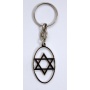 Star of David keychain