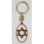 Star od David keychain