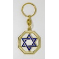 Star of David keychain