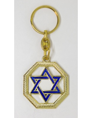 Star of David keychain
