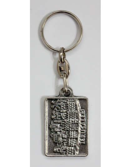 jerusalem panorama key chain 346