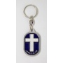Cross keychain