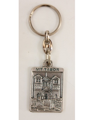 Church of Transfiguration keychain