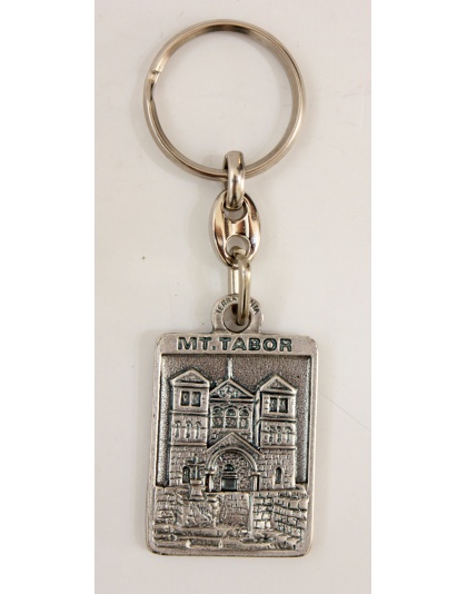 Church of Transfiguration keychain