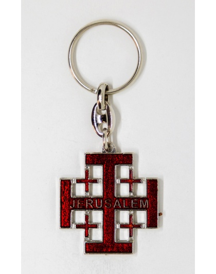 Jerusalem cross keychain