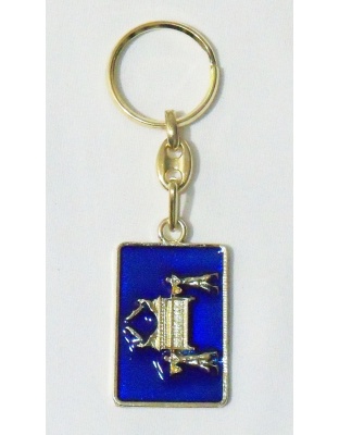 Ark of covenant key chain