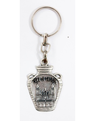 Cana of Galilee keychain