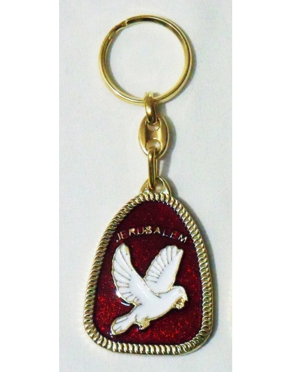 Dove keychain