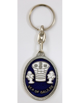 Loaves and fishes keychain