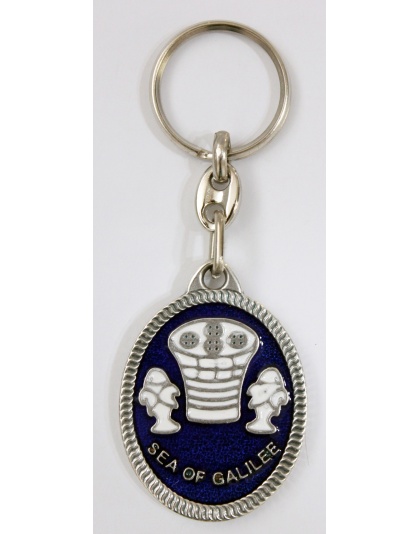 Loaves and fishes keychain