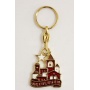 Bethlehem keychain