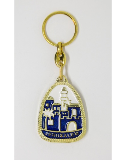Jerusalem keychain