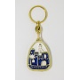 Jerusalem keychain
