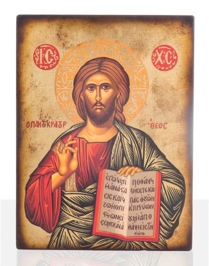 christ pantocrator icon