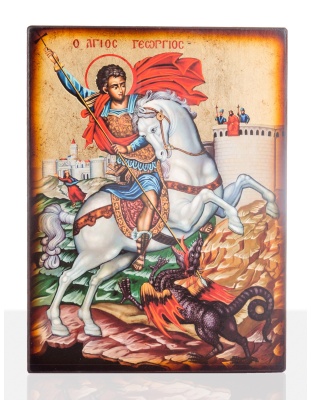 saint george dragon icon