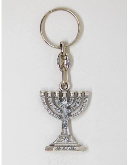 Menorah keychain