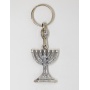 Menorah keychain