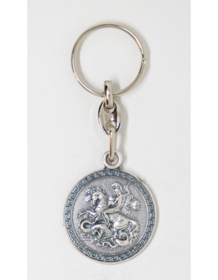 St George keychain