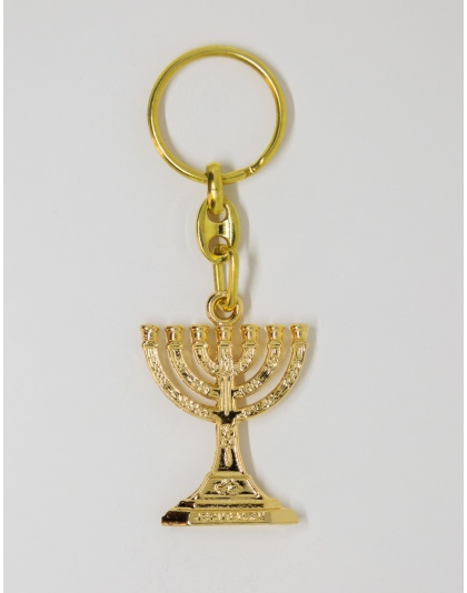 Menorah keychain