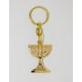Menorah keychain