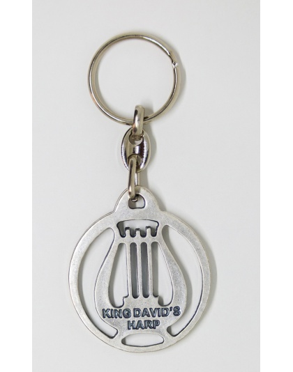 King David Harp keychain