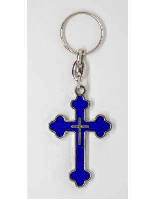 Cross keychain