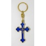Cross keychain