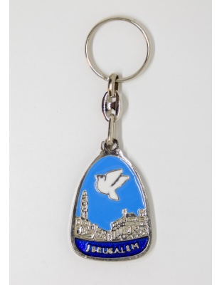 Jerusalem Panorama key chain