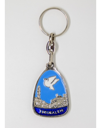 Jerusalem keychain