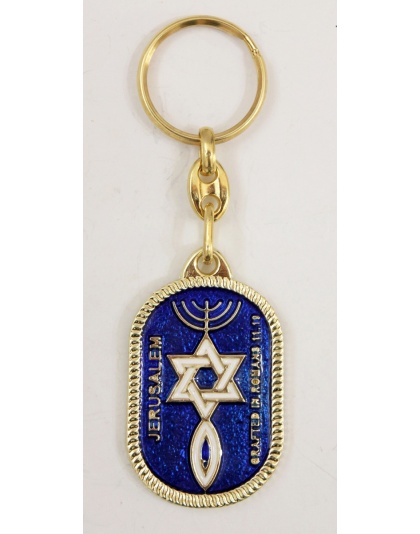 Enamel Grafted in keychain 