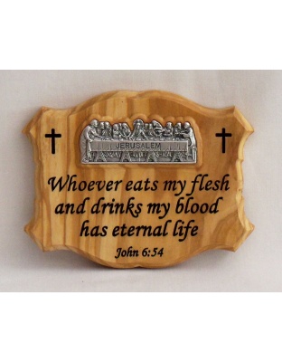 Last Supper wall plaque with bible verse